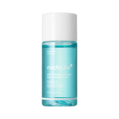 [GIFT] Zero Pore Deep Cleansing Oil 20ml